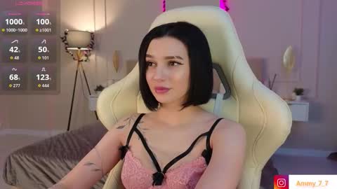 Ammy online show from March 2, 3:20 am