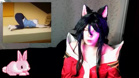 Amy online show from February 23, 4:48 pm