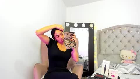 ana online show from March 3, 2:23 pm