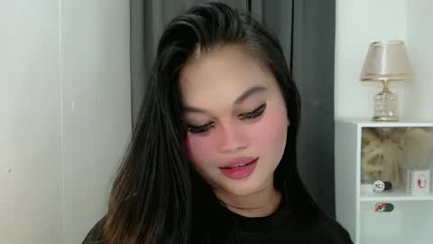 ANA online show from February 17, 6:58 pm