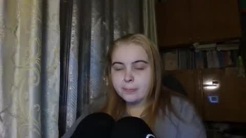 Anastasia online show from February 23, 3:09 pm