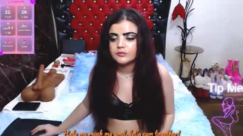 Ana   online show from March 5, 12:34 pm