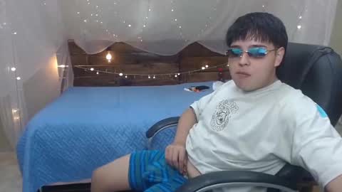 ANDREW online show from December 26, 12:49 pm