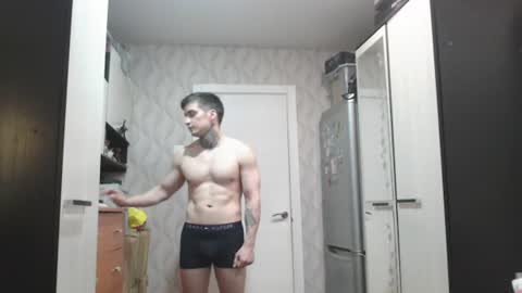 andy4life online show from July 19, 5:05 pm