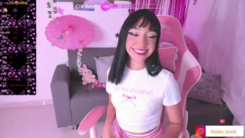 Snapshot of aneko_morii chatting on December 6, 1:40 am online show from December 6, 1:40 am