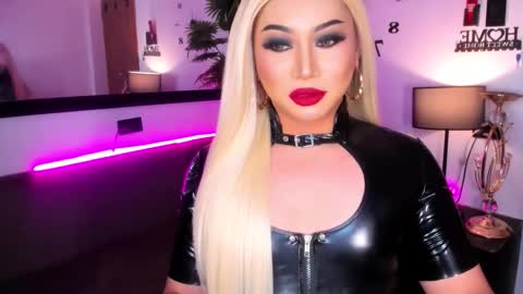 Angel No Mercy online show from March 7, 9:50 am