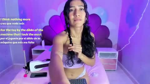 Ana  online show from July 12, 7:49 pm