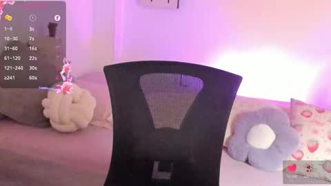 Anne online show from March 14, 10:04 pm