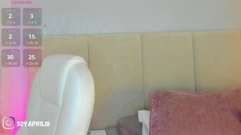 April online show from December 21, 11:39 am