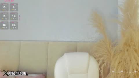 April online show from July 18, 11:03 am
