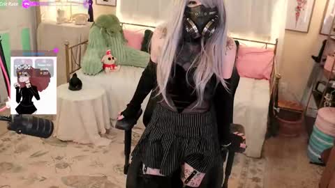 Archancel online show from March 12, 3:56 am