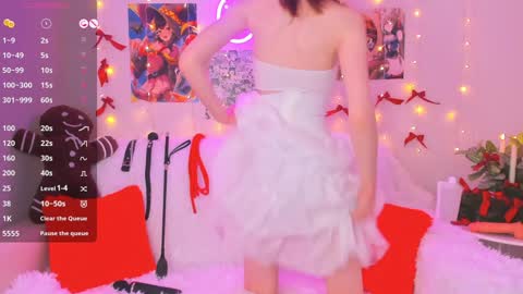 ari online show from December 20, 1:36 am