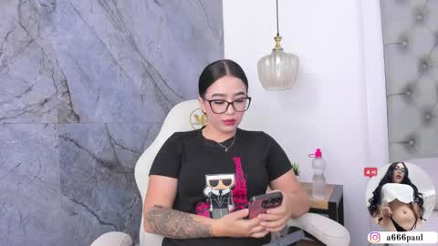 aria online show from March 17, 12:30 pm