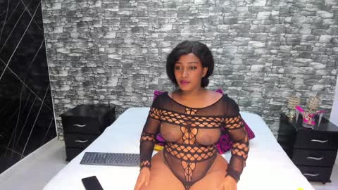 Ariana online show from January 23, 12:19 pm