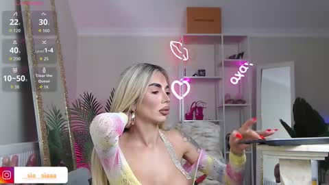 Ariana online show from February 16, 8:54 am