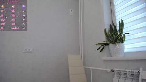 Snapshot of arinamir chatting on September 23, 1:30 am arinamir online show from September 23, 1:30 am