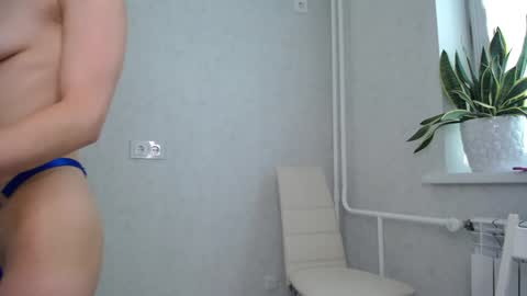 Snapshot of arinamir chatting on October 25, 3:36 am arinamir online show from October 25, 3:36 am