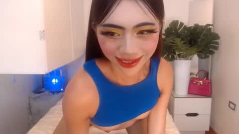 Snapshot of ary_99x chatting on June 2, 6:43 pm Ariella online show from June 2, 6:43 pm