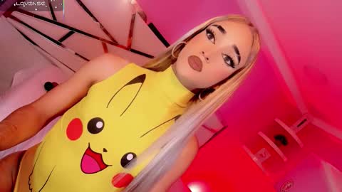 Snapshot of aryajanee chatting on February 3, 5:16 am aryajanee online show from February 3, 5:16 am