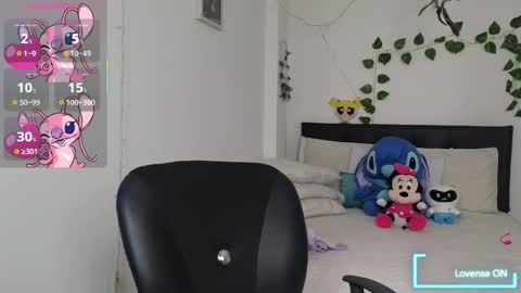 Snapshot of asenaesmee chatting on November 11, 4:51 pm Asena online show from November 11, 4:51 pm