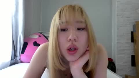 Sakura online show from May 13, 4:26 pm