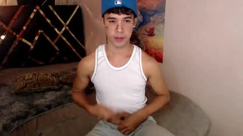 Snapshot of asiancum_peter chatting on December 16, 11:04 am asiancum_peter online show from December 16, 11:04 am