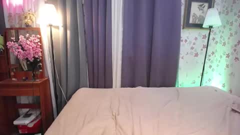 prince online show from December 12, 4:43 pm