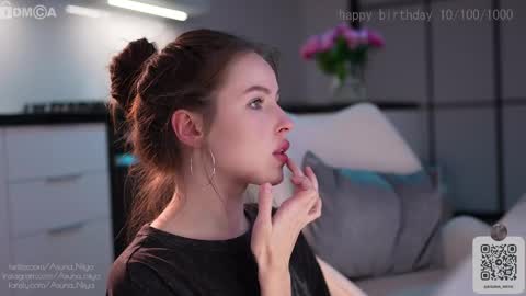 Asuna Niiya - online show from April 27, 5:22 pm