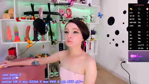 Anastasia online show from July 16, 2:34 pm