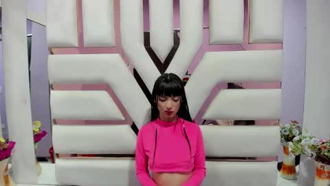 aurora online show from December 2, 5:48 pm