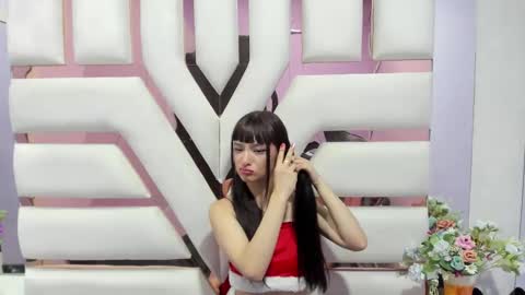 aurora online show from December 14, 7:46 pm