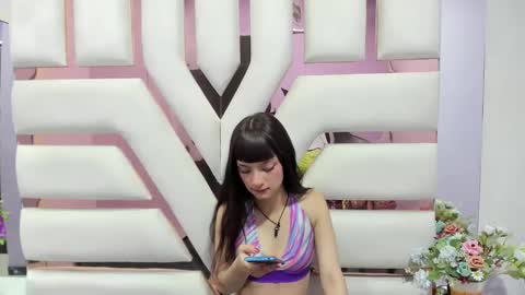 aurora online show from December 16, 2:38 pm