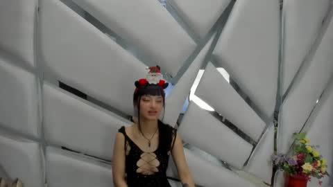 aurora online show from December 18, 6:57 pm