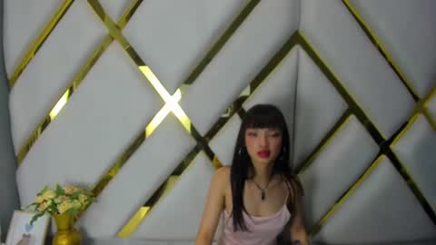 aurora online show from December 19, 6:01 pm