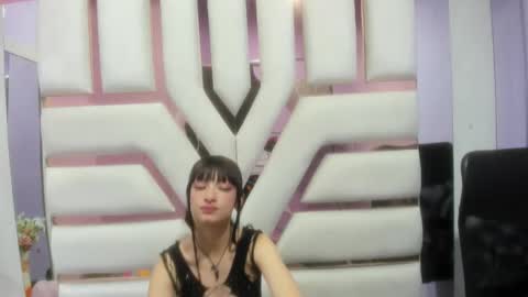 aurora online show from January 22, 11:21 pm