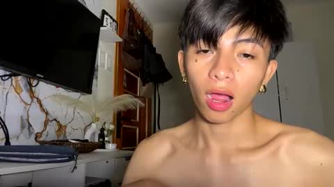 Austin online show from April 14, 8:15 pm