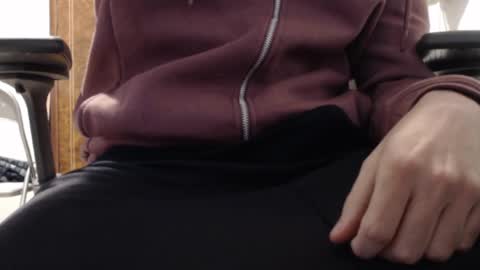 Snapshot of austin_breaker chatting on March 23, 6:23 pm austin_breaker online show from March 23, 6:23 pm