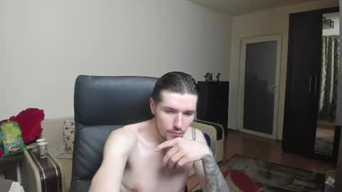 Snapshot of awesome_justin chatting on June 18, 5:28 pm Justin online show from June 18, 5:28 pm
