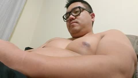 awesometeacher online show from July 10, 3:33 am