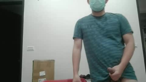 Snapshot of azuresea48 chatting on March 22, 2:15 am azuresea48 online show from March 22, 2:15 am