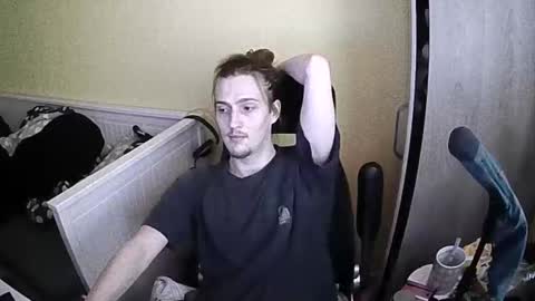 babyalmond online show from December 29, 1:17 pm