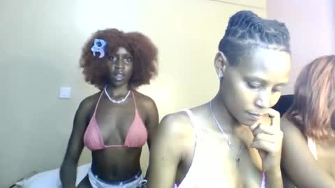 Babydoll 230 online show from April 1, 4:46 am