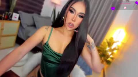 ASK ME IN PM online show from July 11, 8:11 pm