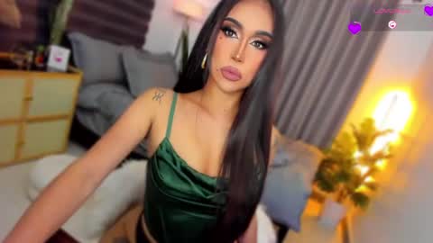 ASK ME IN PM online show from July 12, 9:39 pm