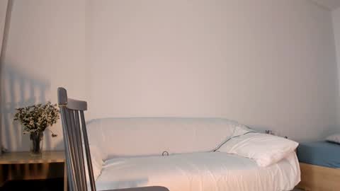 Didi online show from December 14, 2:23 am