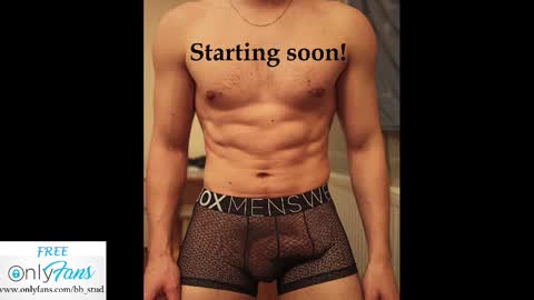 Snapshot of bb_stud chatting on December 14, 8:20 am bb_stud online show from December 14, 8:20 am