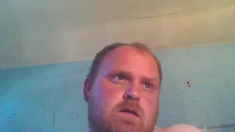 Snapshot of beanwright26 chatting on April 21, 4:01 pm beanwright26 online show from April 21, 4:01 pm