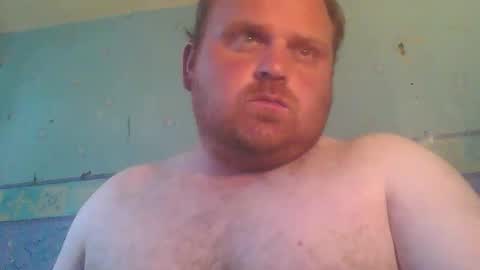 Snapshot of beanwright26 chatting on May 20, 4:02 pm beanwright26 online show from May 20, 4:02 pm