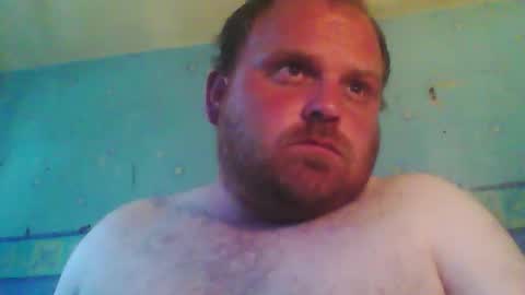 Snapshot of beanwright26 chatting on May 21, 3:52 pm beanwright26 online show from May 21, 3:52 pm