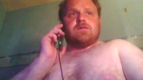 Snapshot of beanwright26 chatting on May 23, 7:51 pm beanwright26 online show from May 23, 7:51 pm